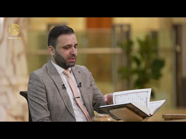 ⁣اقرأ وارتقِ | الاخطاء الشائعة في قراءة الجزء الثالث والعشرين من القرآن الكريم