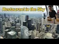 CN Tower Revolving Restaurant Observation Deck Toronto July 2024