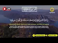 Quran recitation in a peaceful voice I ayat al kursi, yasin, alkahfi, alwaqiah, arrahman, Alaa Aqel