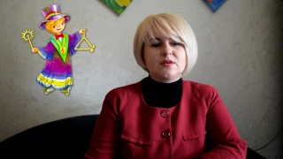 Людмила Аристова Музичне мистецтво 