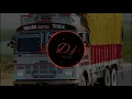 Download Lagu Disla Ga Bai Disla|(Truck Horn Mix) Competition VS High Gain| Dj Remix Song | Dj Hrushi