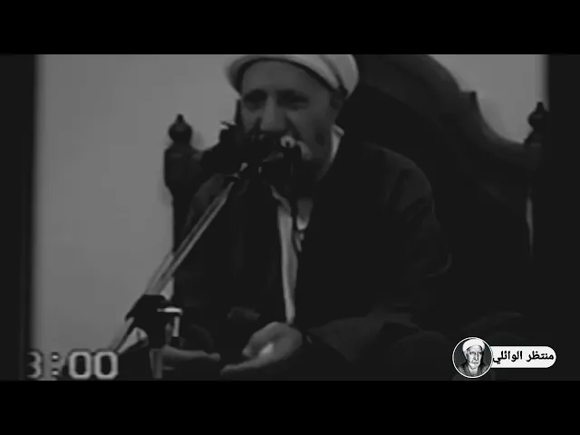 ⁣المسلم اخو المسلم - دين الله رحمة ❤ | د. احمد الوائلي