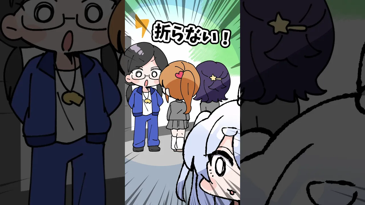 見た目はタイプ ちょっと辛口 #hololive #shorts #兎田ぺこら ＃綺々羅々ヴィヴィ