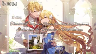 ending song tsunlise anna hana no you ni 