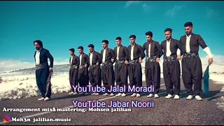 شمشال ساز دهل 