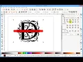 Inkscape 1 0 - Split Letter Monogram SVG for cutting machines