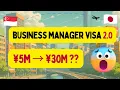 Download Lagu Japan’s Business Manager Visa Just Got WAY Harder in 2025 — Here’s What’s Changing