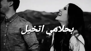 اهديك ورده حمره لعيونك يا اغلى ناس 