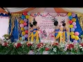 Download Lagu Tari Candik Ayu Siswi Kelas 4 SD Negeri Kemawi