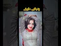 Download Lagu New mahiye 2025, new mahiye 2024, new mahiye tappy, new mahiye song, #mahiye