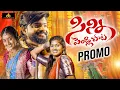 Download Lagu Sinni Pendli Paata Promo Song | Madeen Sk | Srinidhi | Akshith Marvel | Siri Ravula Chary | Bittu