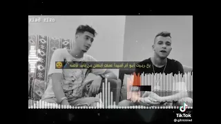 حالات واتس عصام صاصا وحمو الطيخا لي ياطيخا كبرو علينا تلاميذنا وابن امو بقا محسسنا انو بقا كبير 