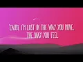 Calvin Harris, Dua Lipa - One Kiss (Lyrics)