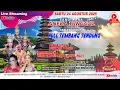 Download Lagu 🔴LIVE FULL DANGDUT TENDUNG ANEKA TUNGGAL | SIANG | BABAJURANG - JATITUJUH - MAJALENGKA | 24-08-2025
