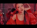 Hana- All in mirrored 