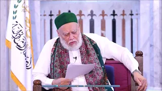 كم عدد ذكر ليس لها من دون الله كاشفة أ د علي جمعة 