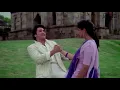 Download Lagu Tere Jaisa Mukhda To Pehle Kahin Dekha Nahin - Pyar Ke Kabil | Kishore Kumar | Bappi Lahiri HD Video