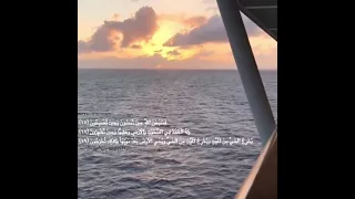 آيات قرآنية قصيرة ألا بذكر الله تطمئن القلوب 