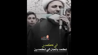 نعي استشهاد فاطمة الزهراء ع حالات واتساب استوريات قصيره 