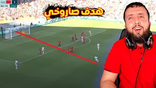 ردة فعل جزائري على مباراة المنتخب المغربي ضد المنتخب المصري 6 0  ردة فعل جزائري على مباراة المنتخب المغربي ضد المنتخب المصري 6 0