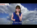 【モノマネでフルカバー】サマータイムシンデレラ / 緑黄色社会（cover）【内村のツボる動画】