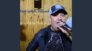 Galbi Ndirlah Mode Avion 