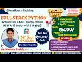 FULL STACK PYTHON Class Room Training DURGASOFT