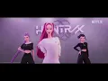 헌트릭스(HUNTR/X) - 'HOW IT'S DONE' (Dance Practice) | 케이팝 데몬 헌터스 | 넷플릭스