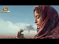 ISHAQ (AS) TERRIFYING TEST | The Prophet History Forgot