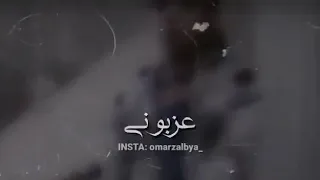العيش والملح بتعكو عملت غسيل معده ورجعتو  العيش والملح بتعكو عملت غسيل معده ورجعتو