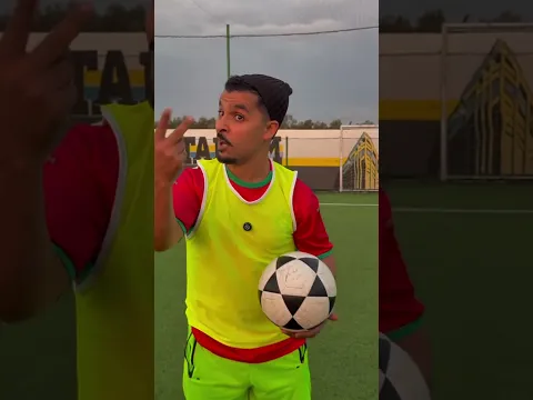 طاغيهوم يشوفو راسهم 😂😂