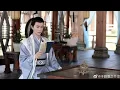 Download Lagu yu menglong