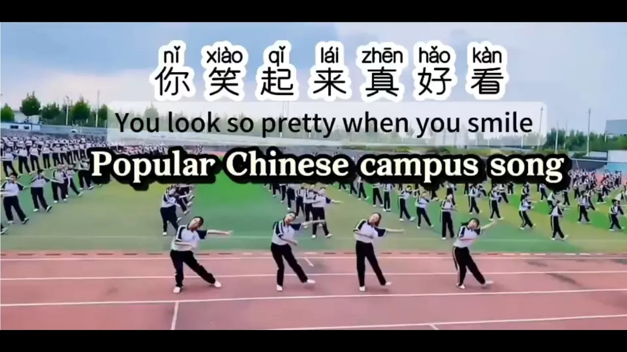 Outline Video Pop Chinese Song|You look so pretty when you smile | English lyrics, Chinese lyrics Pinyin 你笑起来真好看