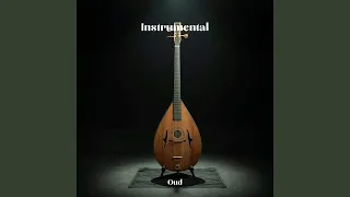همس الألم دندنها