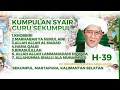 🔴39 Hari Menuju Haul Guru Sekumpul | Rezeki lancar Qabul Hajat Sehat Badan Tahun 2025