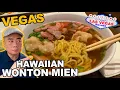 Download Lagu HAWAIIAANSE WONTON MIEN bij \