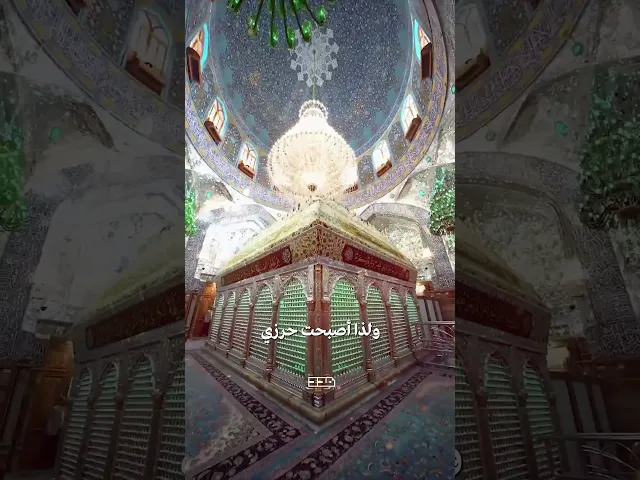 ⁣مبارك لكم ولادة أمنا ومولاتنا فاطمة الزهراء عليها السلام#ولادة ￼#السيدة_فاطمة_الزهراء_عليها_السلام