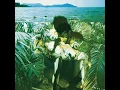 Dark Days (feat. Sylvan Esso) - Local Natives