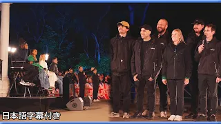 【和訳】屋外のオーディション、６人組が持ってきたものは... | BGT 2026