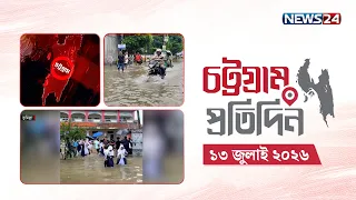 news24 live