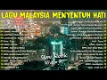 Download Lagu LAGU JIWANG 80AN DAN 90AN TERBAIK - LAGU SLOW ROCK MALAYSIA - KOLEKSI 40 LAGU2 JIWANG 80AN - 90AN