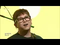 [EBS 스페이스 공감] 선공개 영상 안녕바다 - LOVE CALL