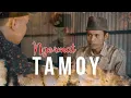 Download Lagu NGORMAT TAMOY - Mata Pena