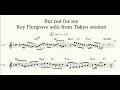 【But Not For Me】 Roy Hargrove Trumpet solo (Transcription) inB♭