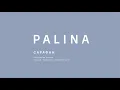 PALINA (Республика Полина) - Сарафан (2015)