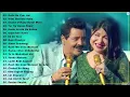 Download Lagu ALKA YAGNIK Hit SOngs - Best Of Alka Yagnik - Latest Bollywood Hindi Songs - Golden Hits