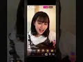 幾田りら『秒針を噛む』/ ずっと真夜中でいいのに Cover