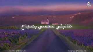  انشودة  يا حلما  أيقظ  أشواقي  بطي    للمنشد عبدالله المهداوي منشورات دينيه دندنها