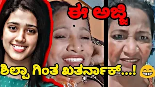 shilpa gowda live full video roast shilpa gowda roast le bashya