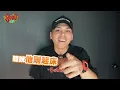 SHOW TV｜楊琳突襲！羅志祥分享與Yuki的故事，實測Yuki真的認識羅志祥嗎？